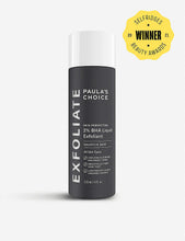 PAULA'S CHOICE: Skin Perfecting 2% BHA liquid exfoliant 118ml