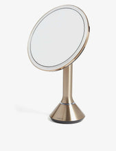 Sensor Mirror 20cm