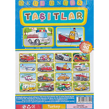 Educational Flash Card Book Preschool Vehicles 2 and 3 Piece Completion Cards