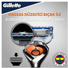 Gillette Fusion5 Proglide Shaver + Replacement Razor Knife 4's Fenerbahce Private Series
