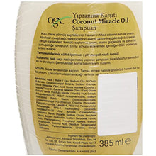 OGX Coconut Miracle Oil Shampoo 385 ML X2 1 Package (1 x 800ml)