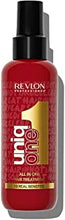 Revlon UniqONE Professional Vegan Leave In Conditioner & Hair Treatment for Shine & Frizz Control (150ml) Celebration Edition, All Hair Types