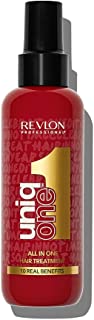 Revlon UniqONE Professional Vegan Leave In Conditioner & Hair Treatment for Shine & Frizz Control (150ml) Celebration Edition, All Hair Types