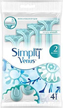 Gillette Simply VENUS2 Razor 4