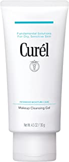 Curel Intensive Moisture Care Makeup Remover Cleansing Oil Gel, 130ml