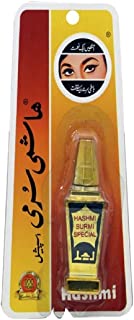 Hashmi Kajal Surma Surmi Special Kohl 100% Original Natural Quality Herbs 12gm