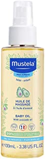 Mustela Baby Oil 100ml