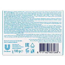 Dove Exfoliating Solid Soap 100g 1 Package (1 x 100 g)