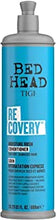 Bed Head by TIGI | Recovery Moisturising Conditioner | For Dry Damaged Hair | 600ml