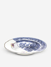 Hybrid Fillide printed porcelain soup plate 25.4cm