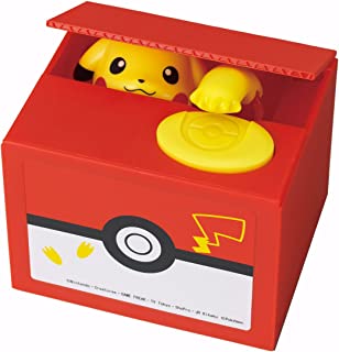 Pikachu Bank