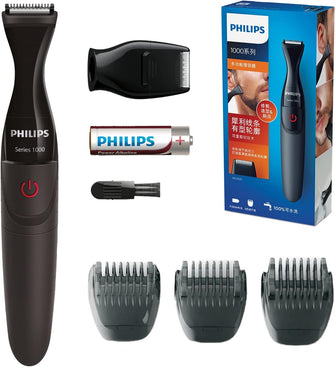Philips MG1100/16 Series 1000 Precision Beard Styler (Trimmer/Shaver/Shaper), Black