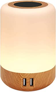 Salipt LED Night Light with 4 USB Charging Port Smart Bedside