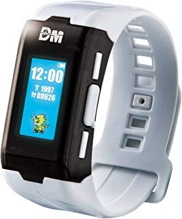 Digimon Vital Bracelet | Interactive Fitness Tracker Watch with Step Counter, Heart Rate Monitor, Digital Watch and Virtual Pet | Train your Digimon and Battle your Friends | Colour White (FREE APP)