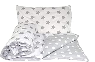 Little Rainbow Reversible 2pcs Baby Bedding Set Duvet/Quilt Cover + Pillowcase (120x90cm for cots and cotbeds, 21), Cotton, Grey and White, 1 Count (Pack of 1)