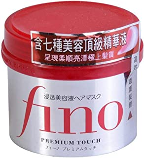 Shiseido Fino Premium Touch Essence Hair Mask - 230g