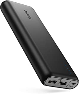 Anker PowerCore 20100 - 20000mAh Ultra High Capacity Power Bank with Powerful 4.8A Output, PowerIQ Technology for iPhone 7/6s/SE, iPad and Samsung Galaxy S8/S7 and More (Black)