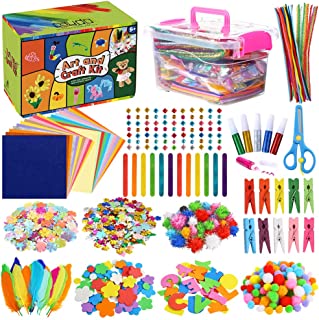 Caydo Art and Crafts Supplies Kit, Toddler Box Crafts Christmas Toy Set Including Pipe Cleaners Pom poms Feathers Felt Sheets Popsicle Sticks for Kids Aged 4-10