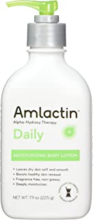 AmLactin 0245-0023-22 Moisturizing Body Lotion, 7.9 Ounce