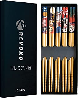 REVOKO Bamboo Chopsticks - Premium 5-Pack Japanese Reusable Chopsticks with Fortune Cat Print - Natural Food-Grade Chop Sticks for Sushi, Asian Dishes (Fortune Cat Print)