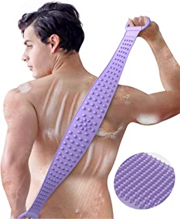 ASSK Silicone Back Scrubber for Shower 80cm Exfoliating Body Scrubber Belt Double Side Strap Large Durable Easy to Use and Scrub for Men and Women