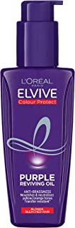 L'Oreal Paris Elvive Colour Protect Purple Anti-Brassiness Hair Oil For Highlighted Brunette, Blonde & Grey Hair 100ml