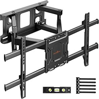 Perlegear TV Wall Bracket, Swivels Tilts Extends, Full Motion TV Wall Mount for Most 37-75 Inch Flat&Curved TVs up to 60kg, MAX VESA 600x400mm – PGLF7