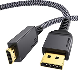 DisplayPort 1.4 to HDMI 2.1 8K Cable 2M,Maxonar DP to HDMI Lead 6.6Ft, [Aluminum Shell, Nylon Braid]Uni-Direction, 8K@60HZ 4K@120HZ,Compatible with PC/Laptop,Monitors,HP, DELL, GPU, AMD, NVIDIA etc.