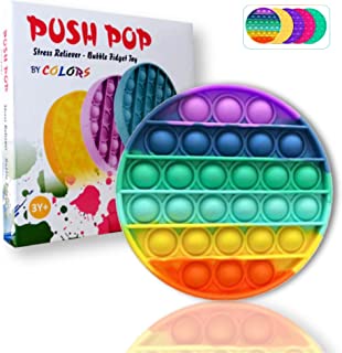 Rainbow Pop it fidget toy- Stress reliever Push pop fidget toy - A push pop bubble sensory fidget toy for Kids and Adults - popit fidget toys- pop it's for fun, learning and relaxation! (Rainbow)