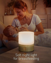 Smilodon Timer Night Light, Small LED Bedroom Lamp, Bedside Table Lamp, Night Light Kids, Baby Breastfeeding, Woodgrain, Dimmable, Battery Operated, Warm Mood Light Color