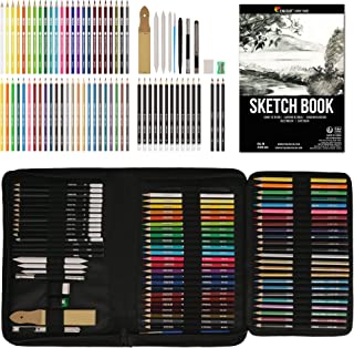 Complete 74 Piece Drawing Set