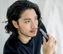 URBANER Waterproof Ear and Nose Hair Electric Trimmer for Men, Cordless, Washable, Battery Operated Hair Clipper Portable, Small and Safe Grooming Tool, Lightweight, MB-041