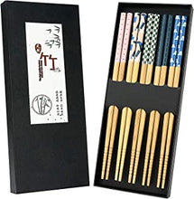 5 Pairs Japanese Natural Bamboo Chopsticks with Unique Print, Reusable Chopstick Gift Set for Sushi Rice Noodles, Chinese Tableware Washable for Dishwasher, 8.85 Inches Length