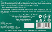 Vaadi Herbals Neem Soap Bar Soap Containing Pure Neem Leaves - Natural Soap Value Pack 6 X 75 Gm