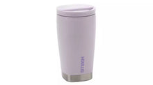 Smash Soft Touch Lilac Coffee Flask - 350ml