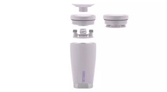Smash Soft Touch Lilac Coffee Flask - 350ml