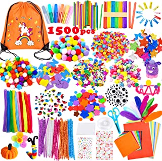 Yetech Arts and Crafts Supplies for Kids-1500+pcs Craft kits for kids With Unicorn Storage bag, Craft Art Supply, DIY Crafting Set, Pipe Cleaners, Pom Poms, Googly Eyes, Feathers, Beads, Ages 4-12