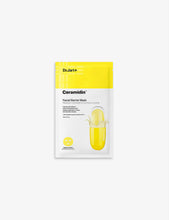 Ceramidin™ Facial Barrier face mask 22g