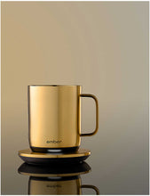 Mug² smart mug 295ml