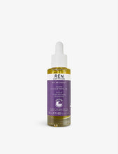 Bio Retinoid™ Youth concentrate oil 30ml