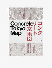 Concrete Tokyo fold-out map