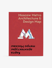 Moscow Metro Architecture & Design map