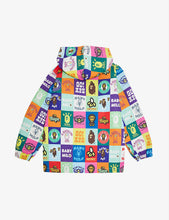 Baby Milo shell hooded jacket 6-8 years