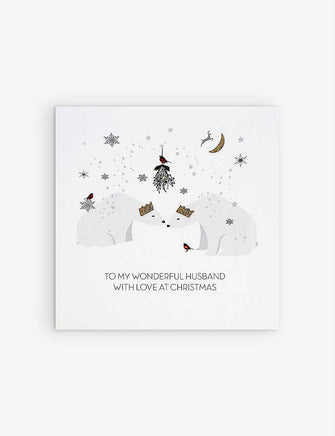 To My Wonderful Husband Christmas card 16.5cm x 16.5cm