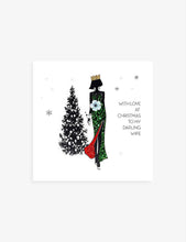 To My Darling Wife Christmas card 16.5cm x 16.5cm