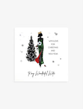 To My Wonderful Wife Christmas card 22cm x 22cm