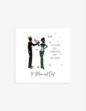 To Mum and Dad Christmas card 22cm x 22cm