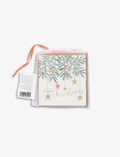 Merry Christmas Tree Stars mixed charity Christmas cards pack of eight