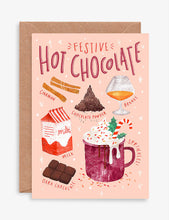 Christmas Recipes illustrated-print pack of eight Christmas cards 14.8cm x 10.5cm