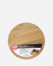 Copco 25cm Bamboo Lazy Susan